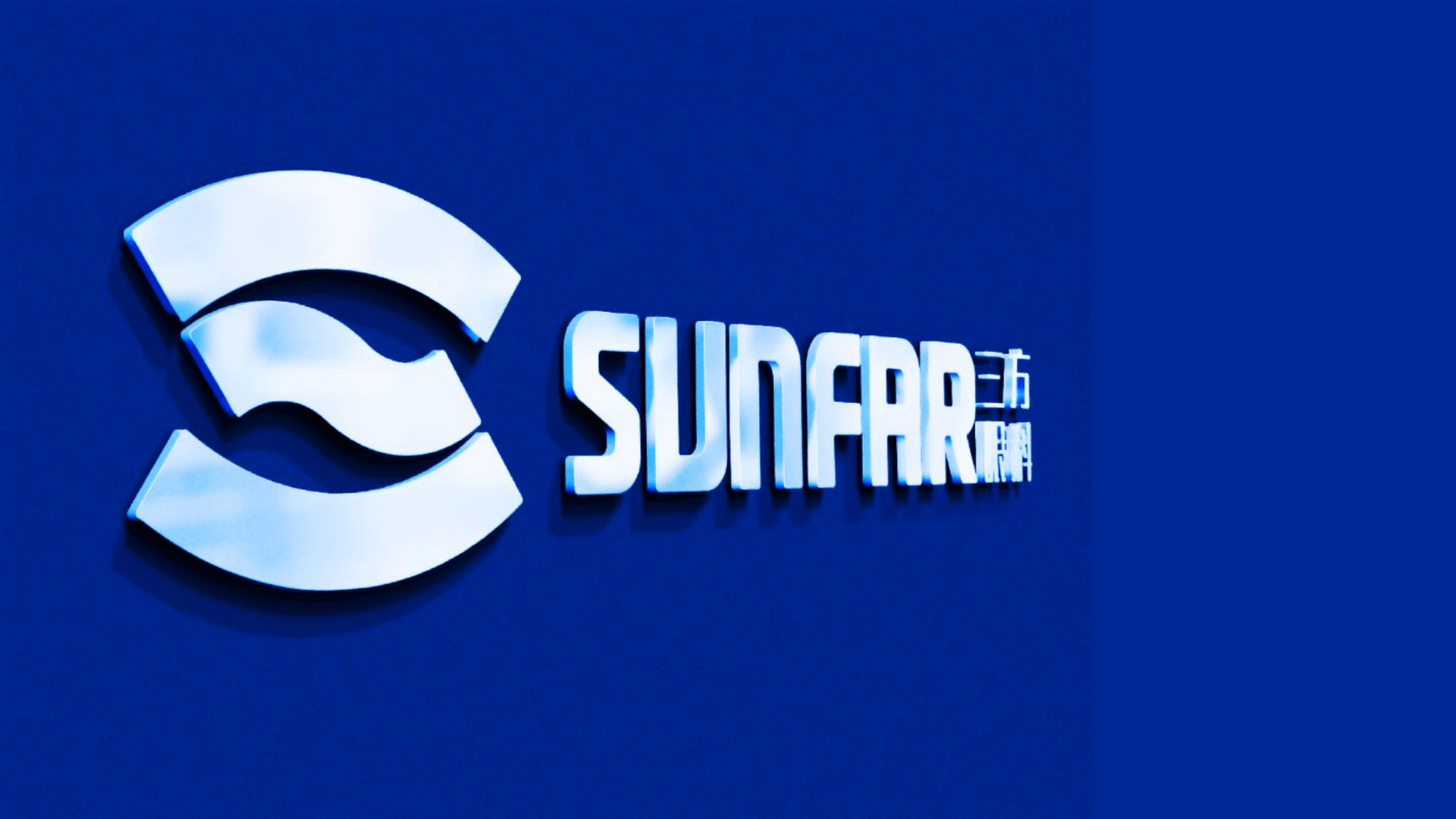 三方眼科轮播图0