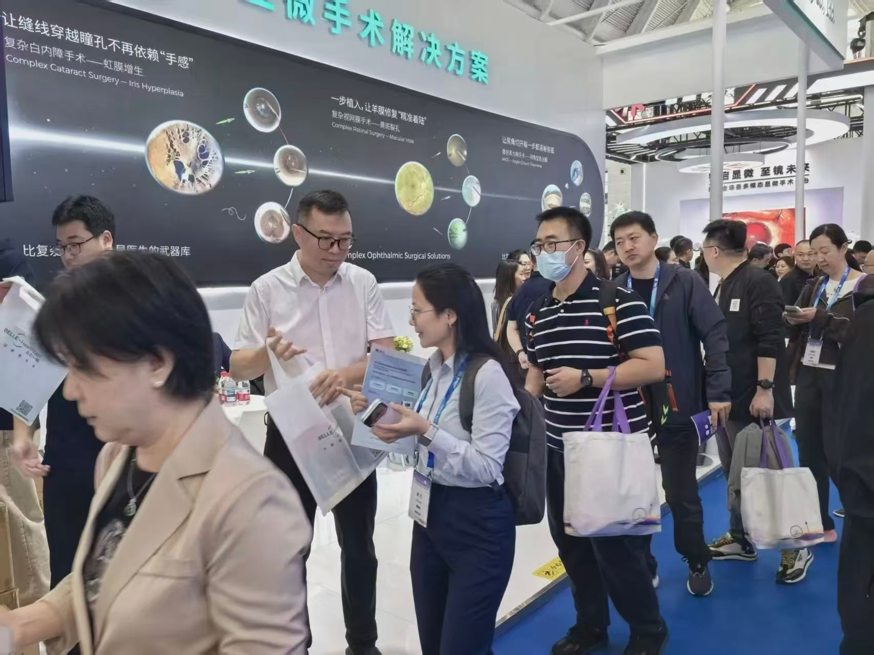眼科赋能行动现场